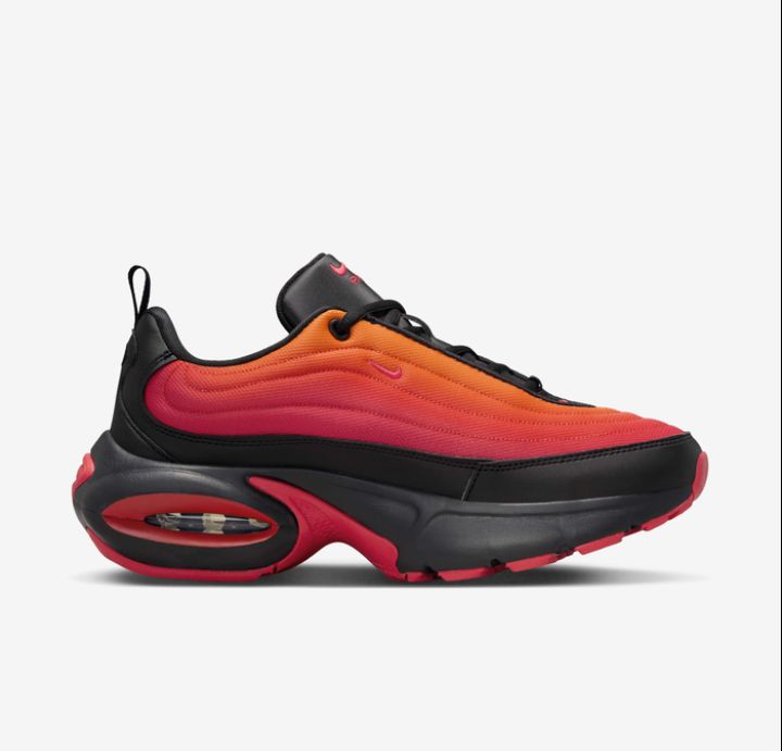 Nike air max portal "Bright Ceramic"