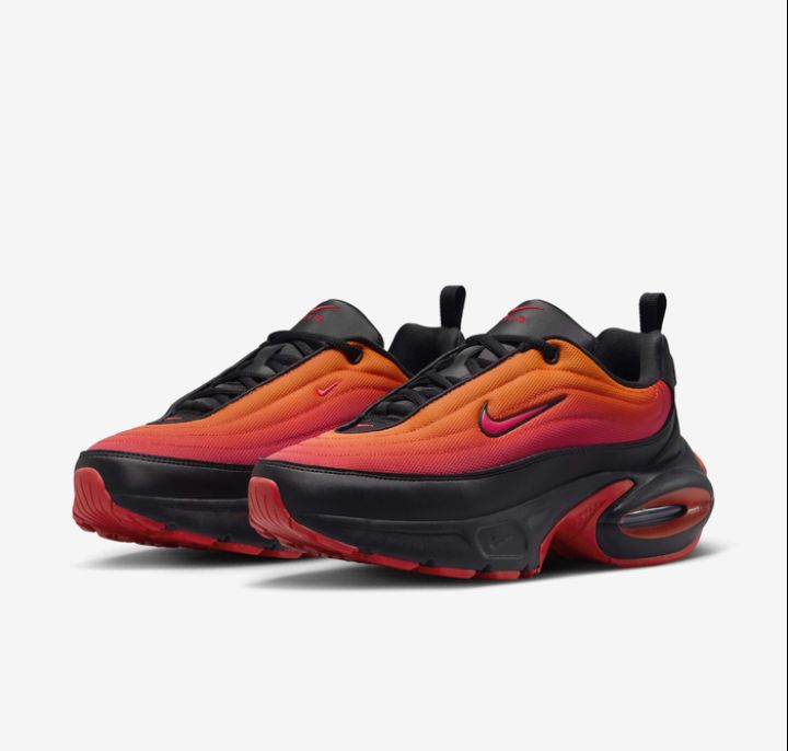 Nike air max portal "Bright Ceramic"